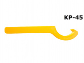 Ключ регулировочный для мебельных опор КР-45