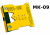 Мебельный кондуктор МК-09 для эксцентриковых стяек ( минификс ), стяжек-полкодержателей
