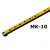 Мебельный кондуктор МК-10 укороченный шаг 25/50 мм диаметр втулки 5 мм