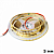 Светодиодная лента S2, COB LED, IP20, 320LED/м, 4100К (нейтральный белый), 12В, 10Вт/м, 1000Лм/м, 5 метров х 5 мм