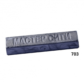 Воск мебельный мягкий, цвет Серебро (703)