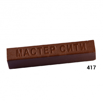 Воск мебельный мягкий, цвет орех гварнери R 4842 (417)