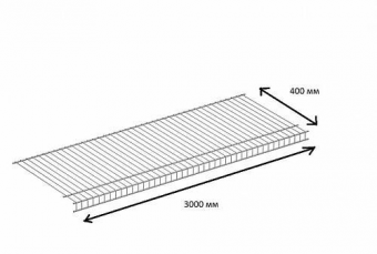 Полка сетчатая 400х3000, черная