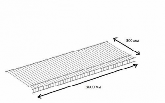 Полка сетчатая 300х3000, белая
