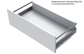 Квадратный рейлинг L-450 мм для ящика Unihopper Magic Box, белый (комплект)